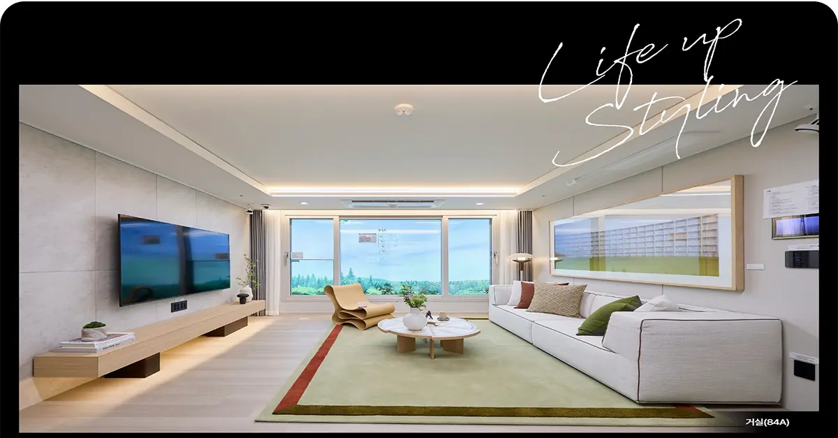 전용면적 59제곱 A타입 유니트